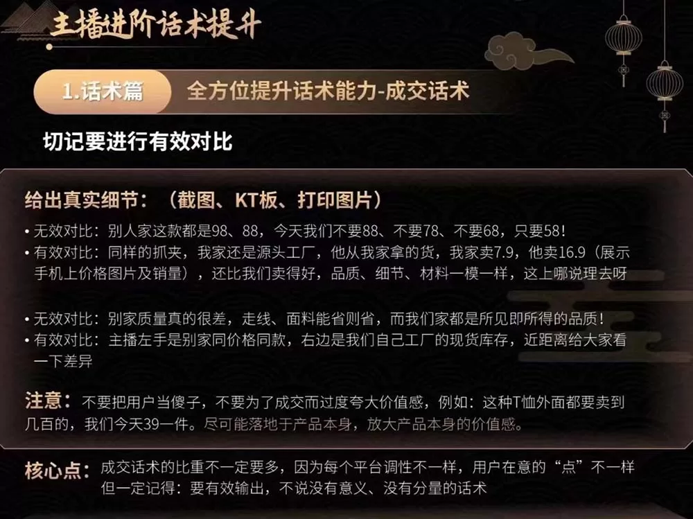 课程封面-4