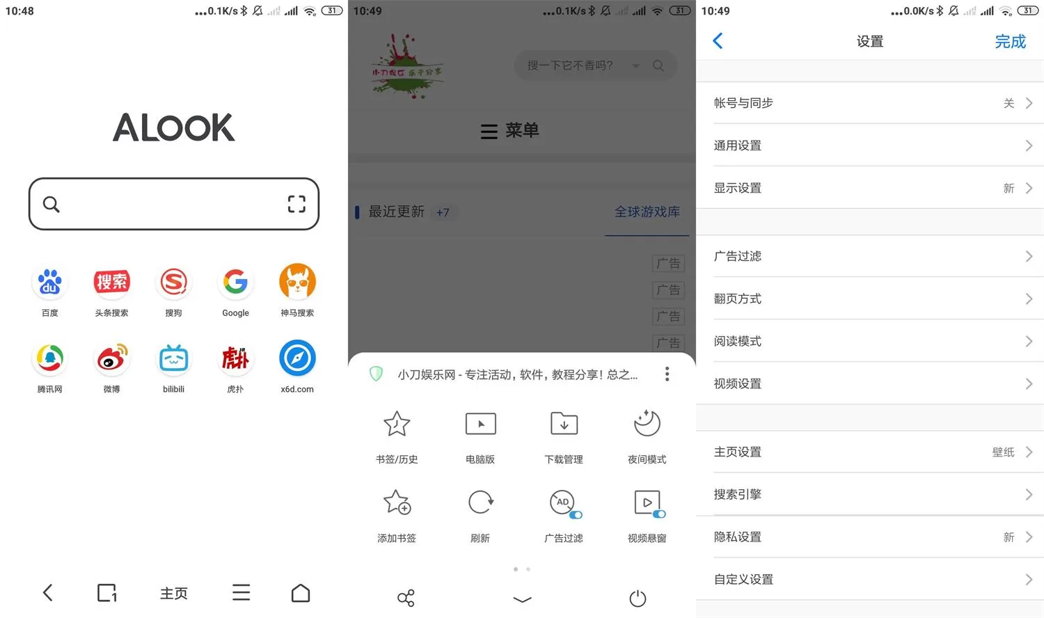 http:https://www.weimei77.com/wp-content/uploads/2024/04/20240423070029-66275c8d4e3dd.jpg HT_20211222105016.jpg