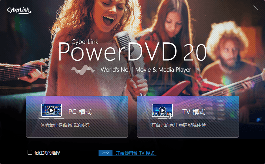 https:https://www.weimei77.com/wp-content/uploads/2025/07/20250702023959-68649bff4fd5d.png 1.png