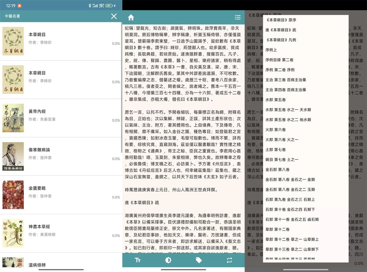 https:https://www.weimei77.com/wp-content/uploads/2025/07/20250728040011-6886f5cb444b7.jpg HT_20250728002024.jpg