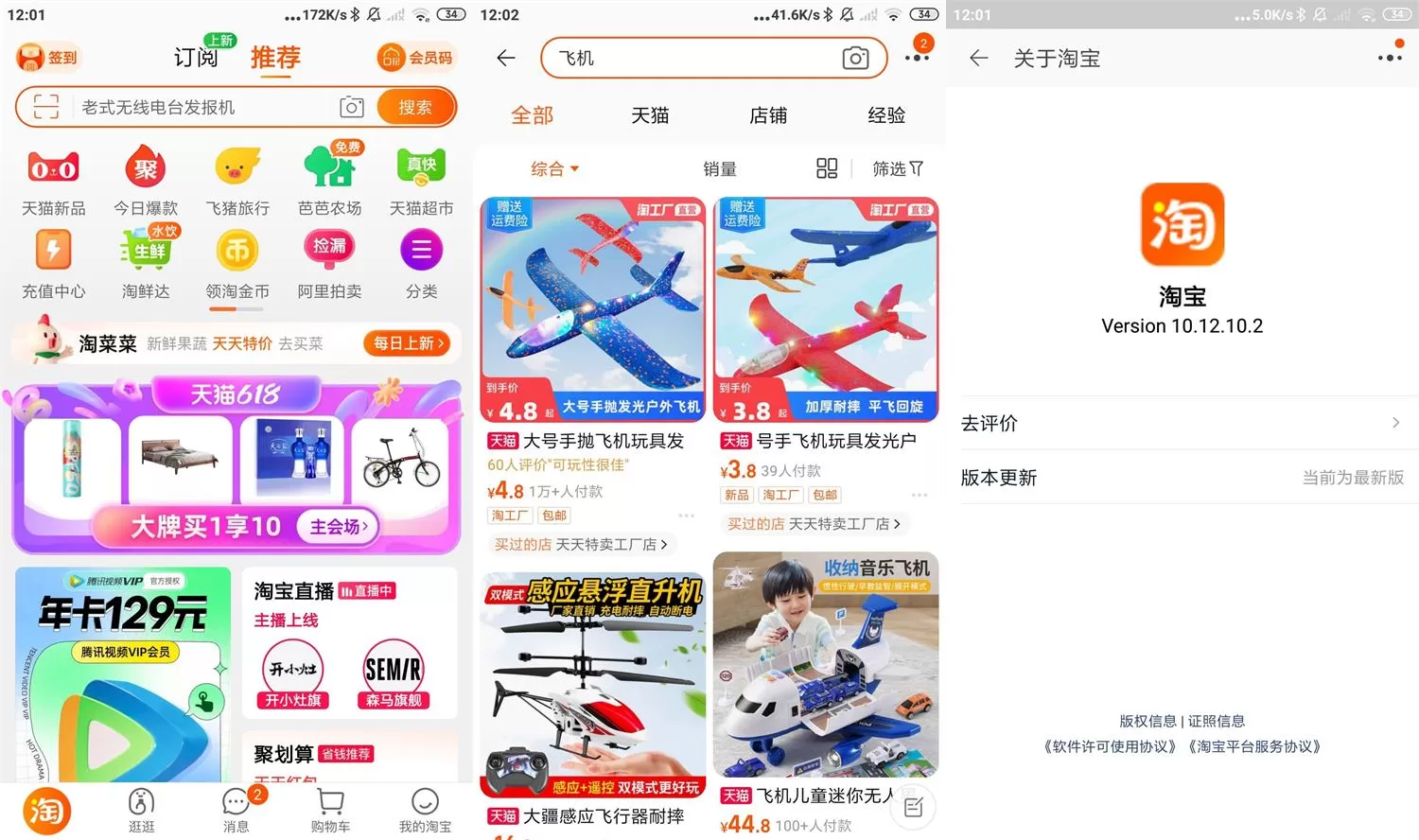 https:https://www.weimei77.com/wp-content/uploads/2025/08/20250824055731-68aaa9cb2202d.jpg HT_20220528120338.jpg