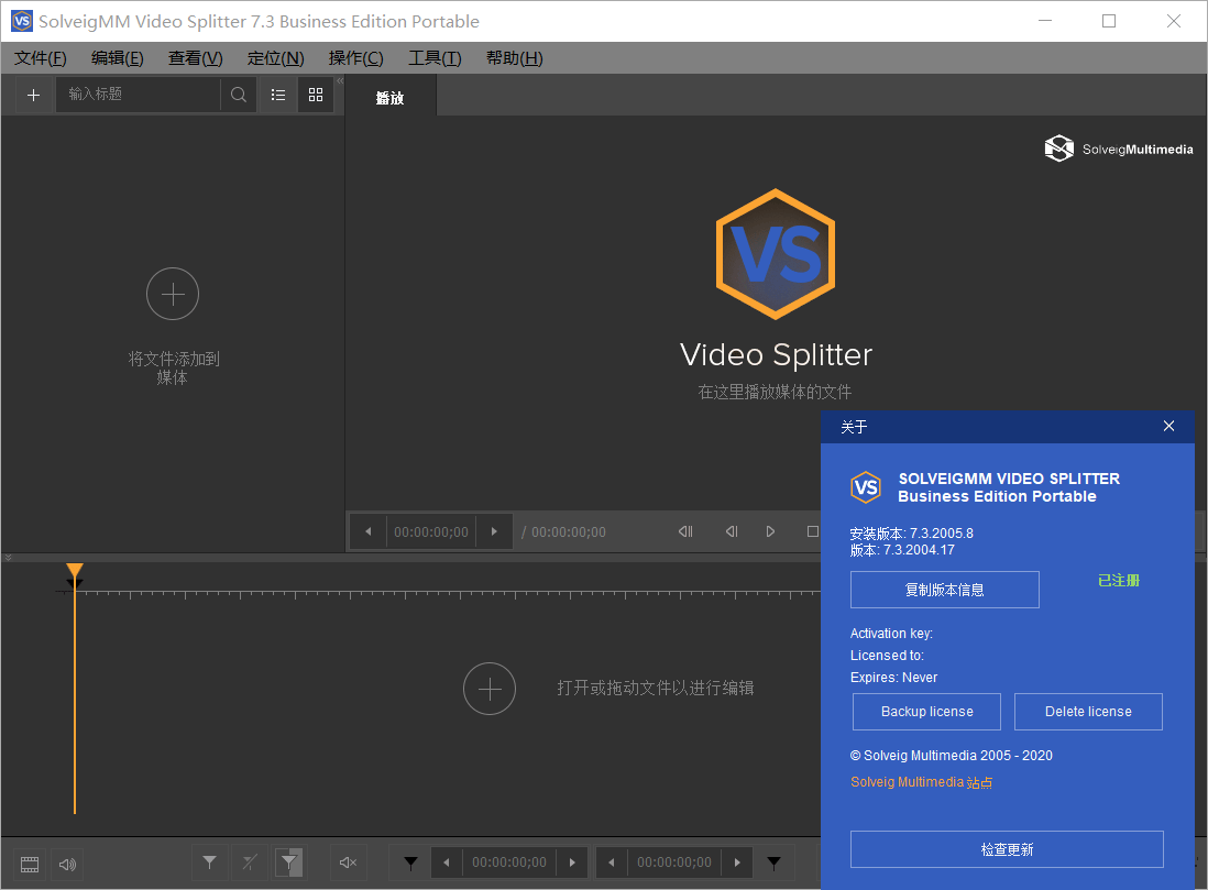 https:https://www.weimei77.com/wp-content/uploads/2025/07/20250724054025-6881c749a38f4.png 1.png