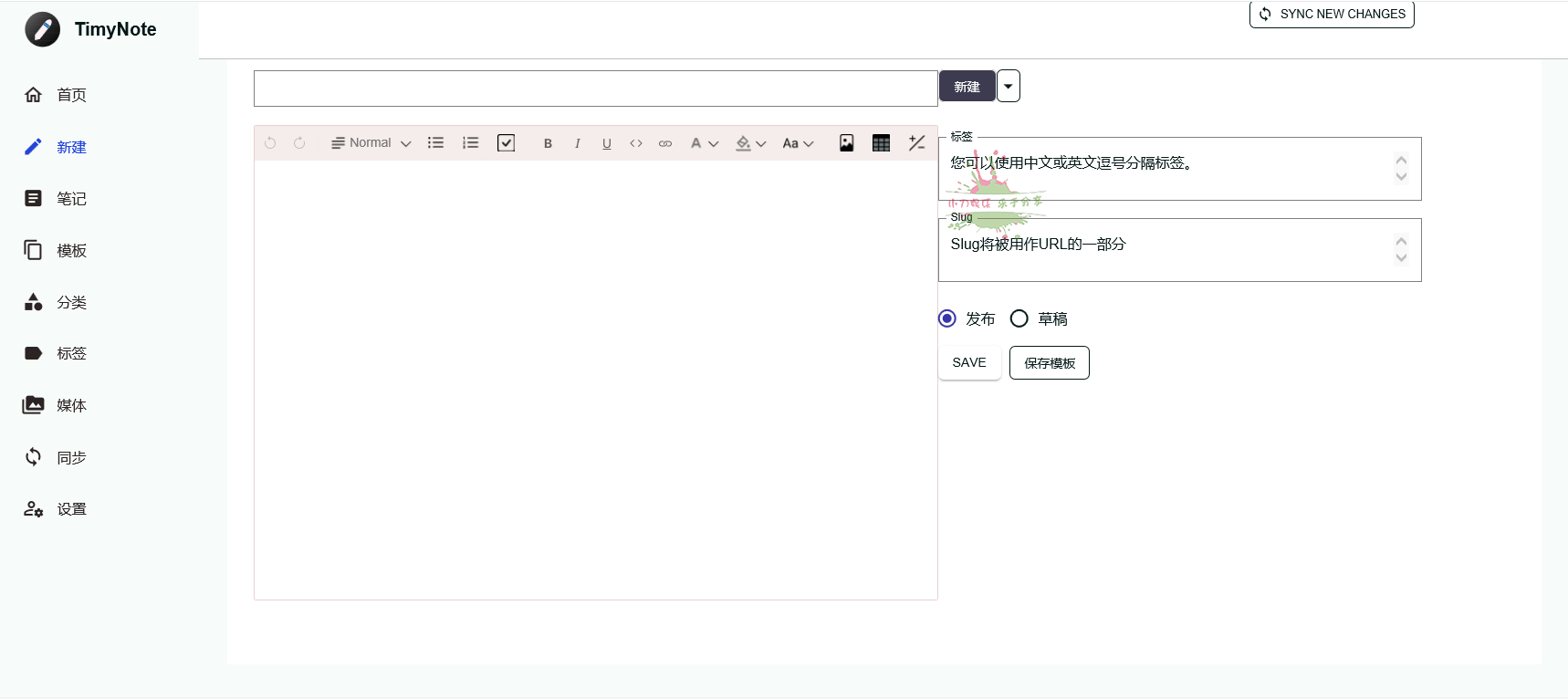 https:https://www.weimei77.com/wp-content/uploads/2025/07/20250724054022-6881c746e30ed.png 2025-07-23_231106.png