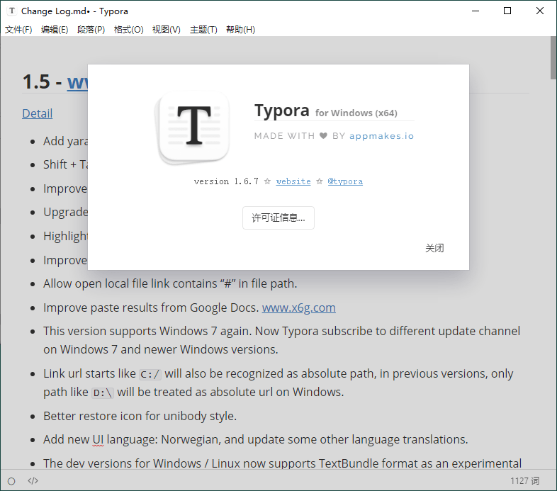 https:https://www.weimei77.com/wp-content/uploads/2025/07/20250722033810-687f07a21ef81.png 2023-08-29_095511.png