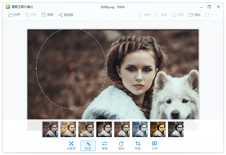 https:https://www.weimei77.com/wp-content/uploads/2025/10/20251009074509-68e76805ec2b2.png 4.png