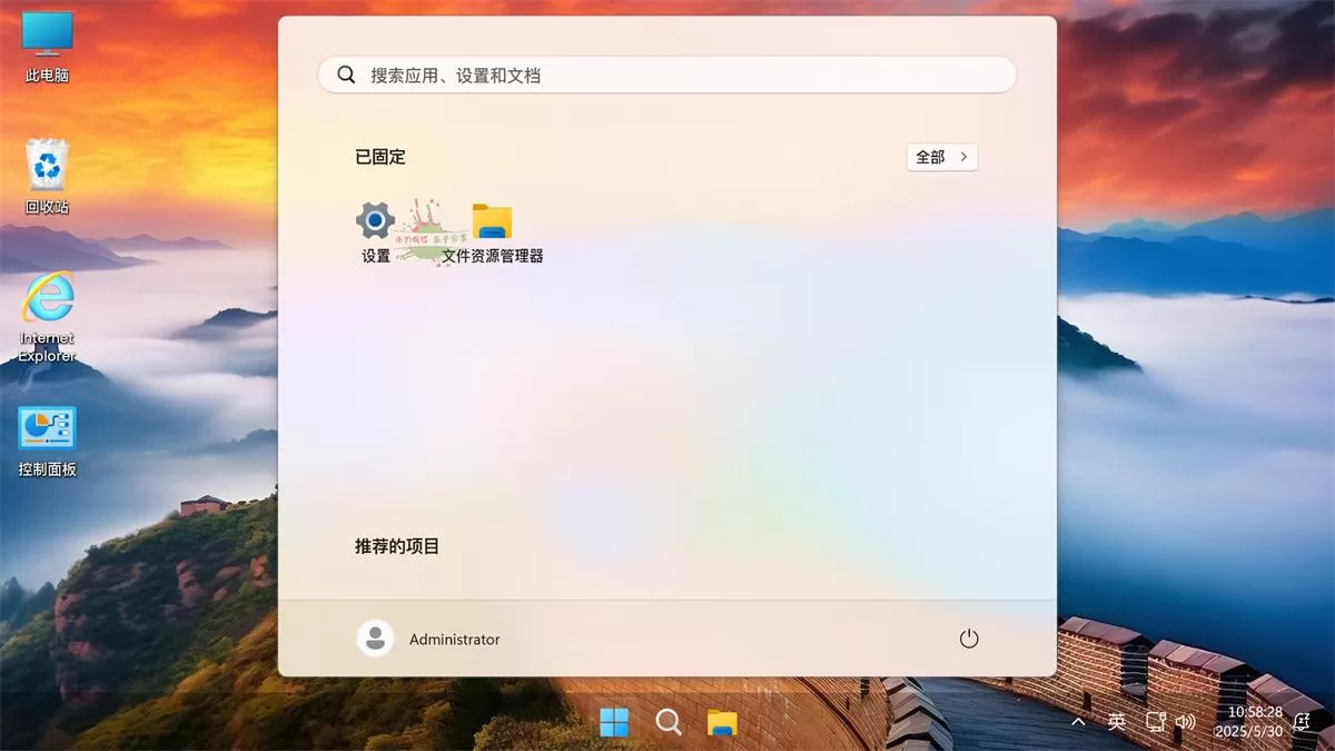 1750734267271477.jpg