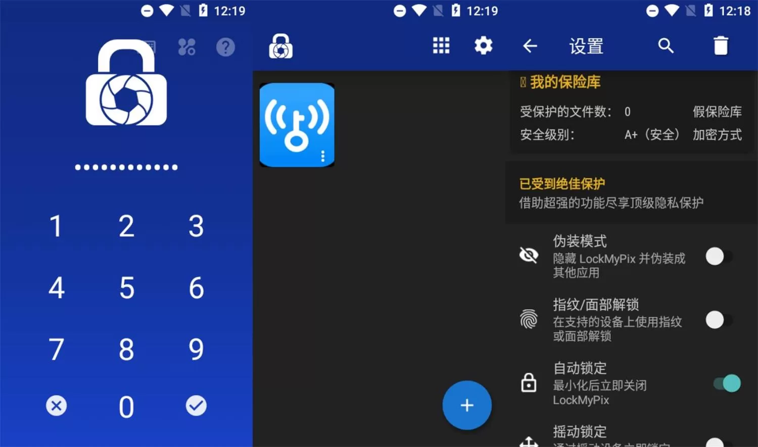 安卓LockMyPix v5.2.7.9高级版：AES加密照片视频保险库