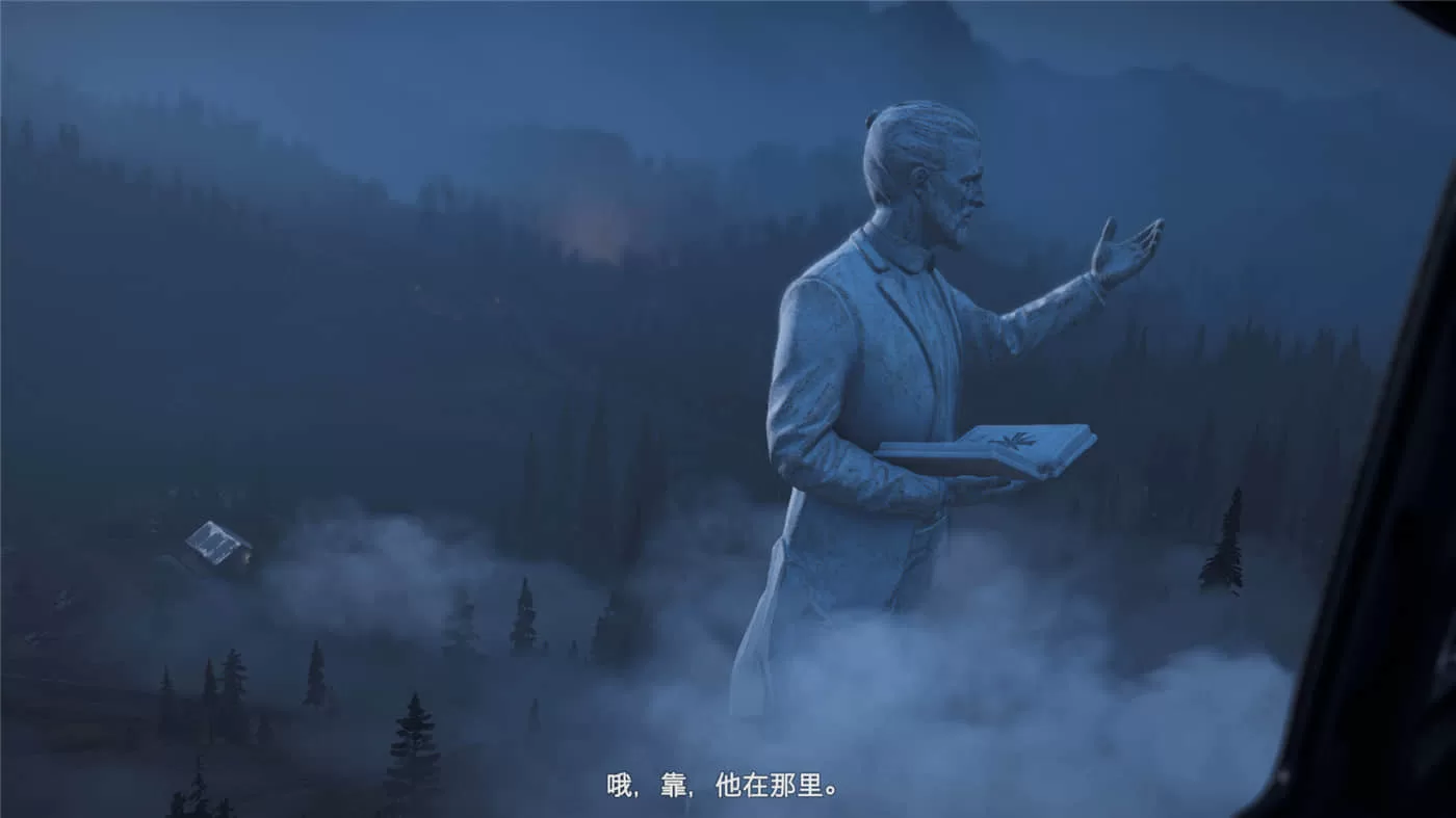 孤岛惊魂5 v1.011黄金版下载 含高清材质包与历代合集