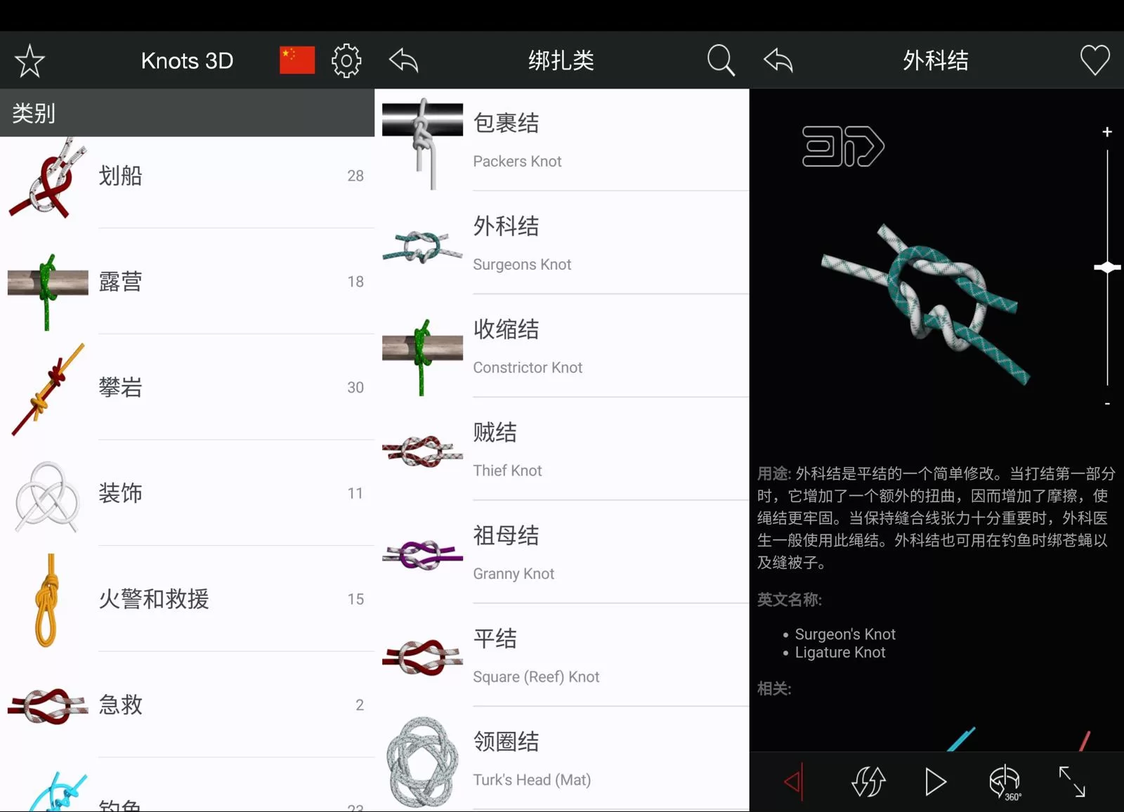 https:https://www.weimei77.com/wp-content/uploads/2025/03/20250311170845-67d06e1dcf198.jpg 1.jpg