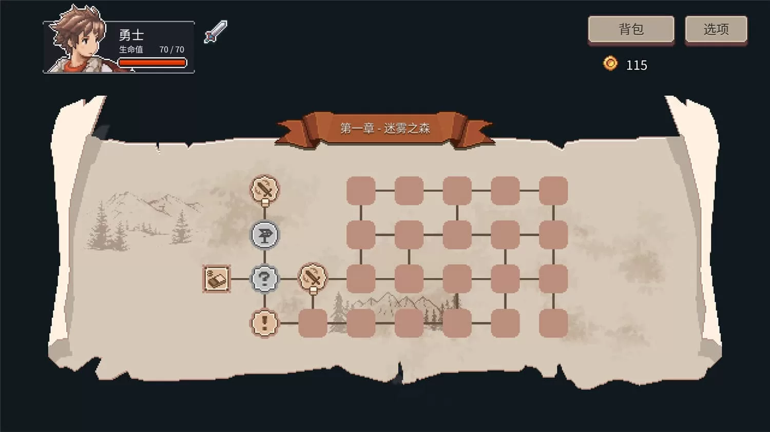 迷失幻途》v1.0.8中文版：卡牌构筑回合策略冒险游戏