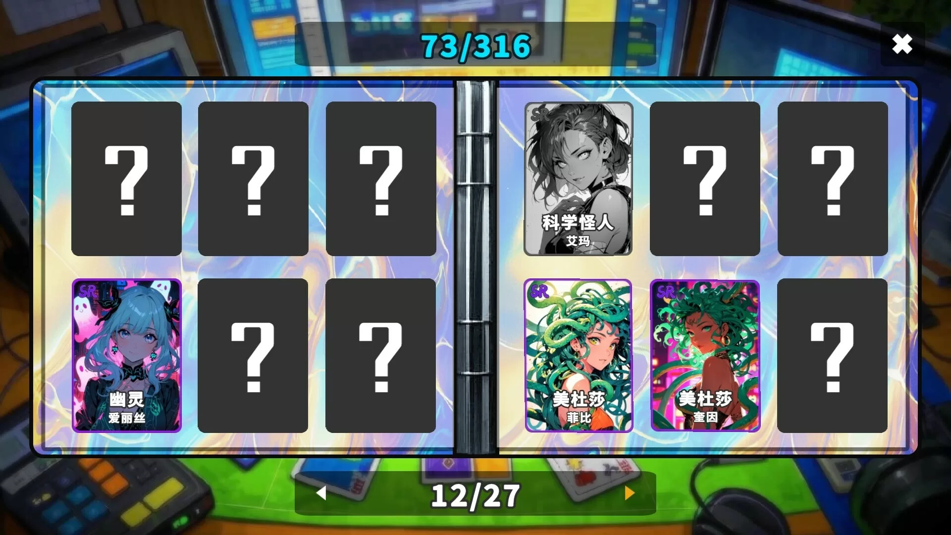 拆卡模拟器v1.0.0中文版下载，体验直播拆卡包赚钱乐趣