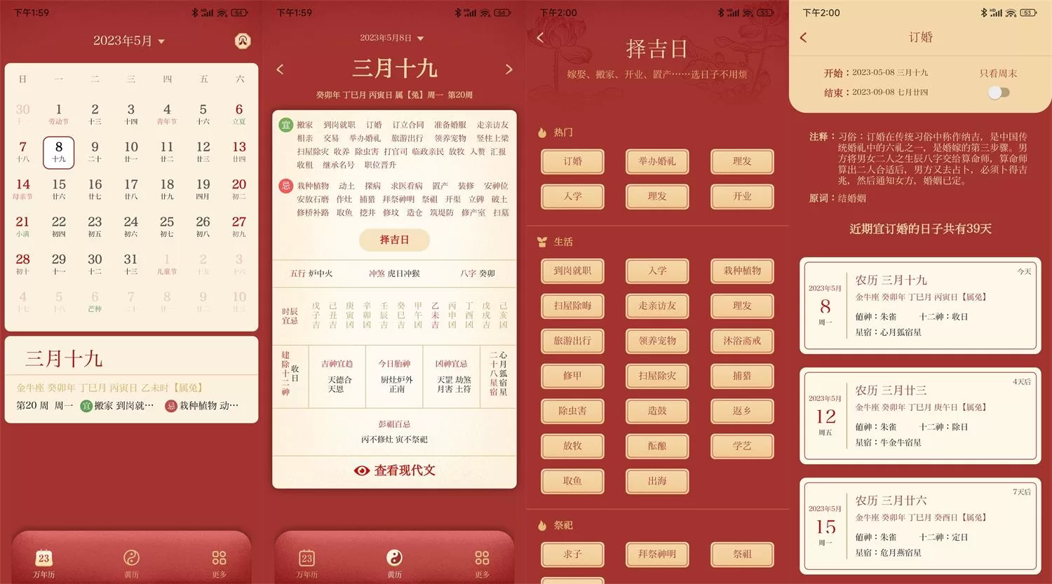 https:https://www.weimei77.com/wp-content/uploads/2025/08/20250824055734-68aaa9ce3f2dc.jpg HT_20230508140101.jpg