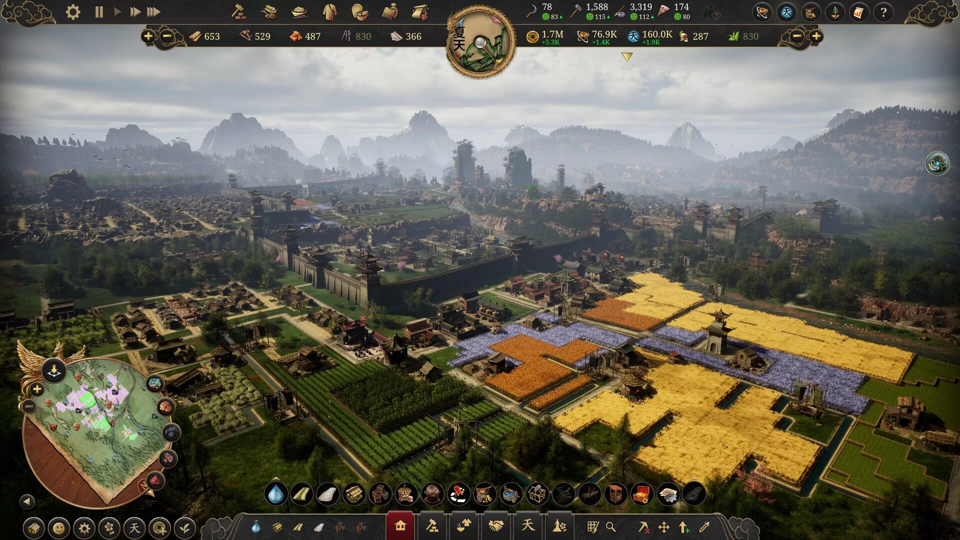 《天朝上国》v0.9.304中文版