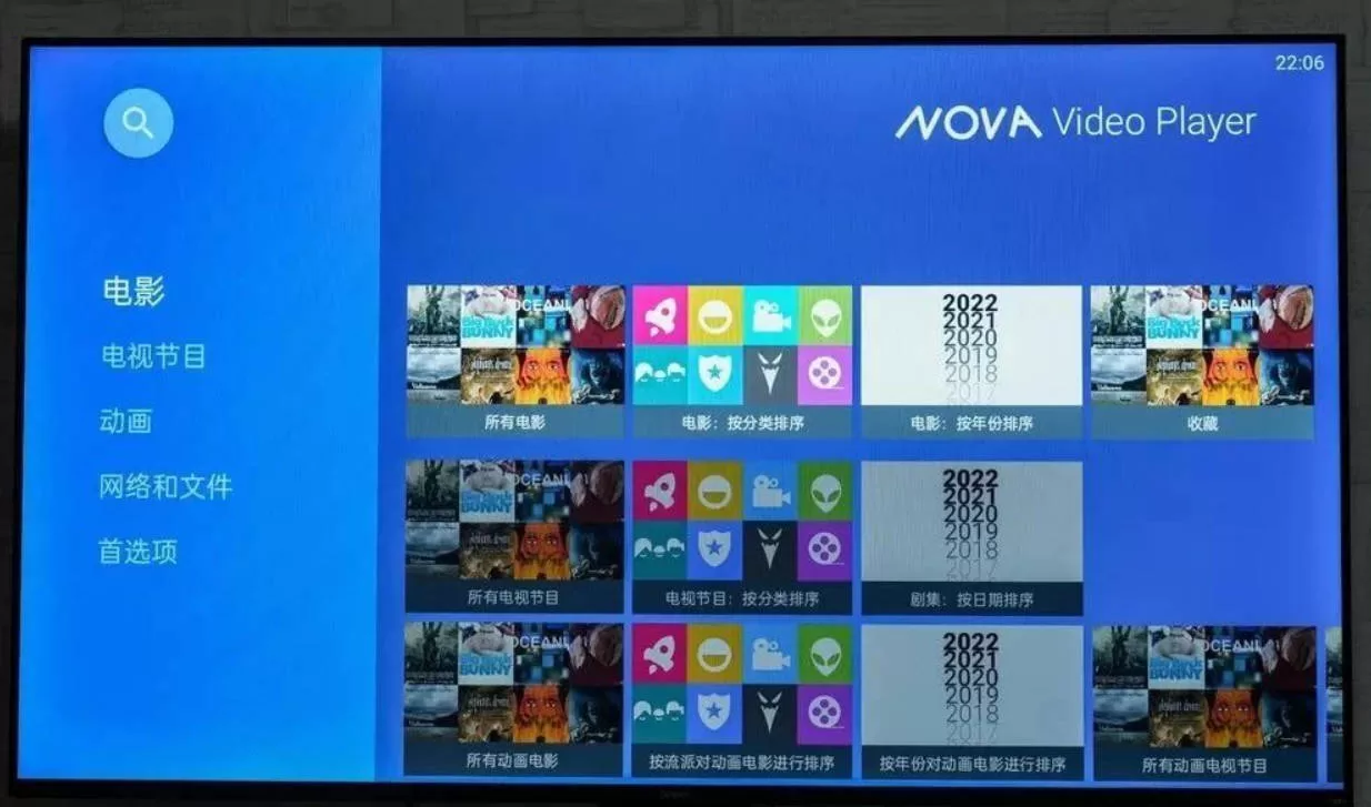 安卓视频播放器NOVA v6.4.15：NAS与本地影视全能播放方案