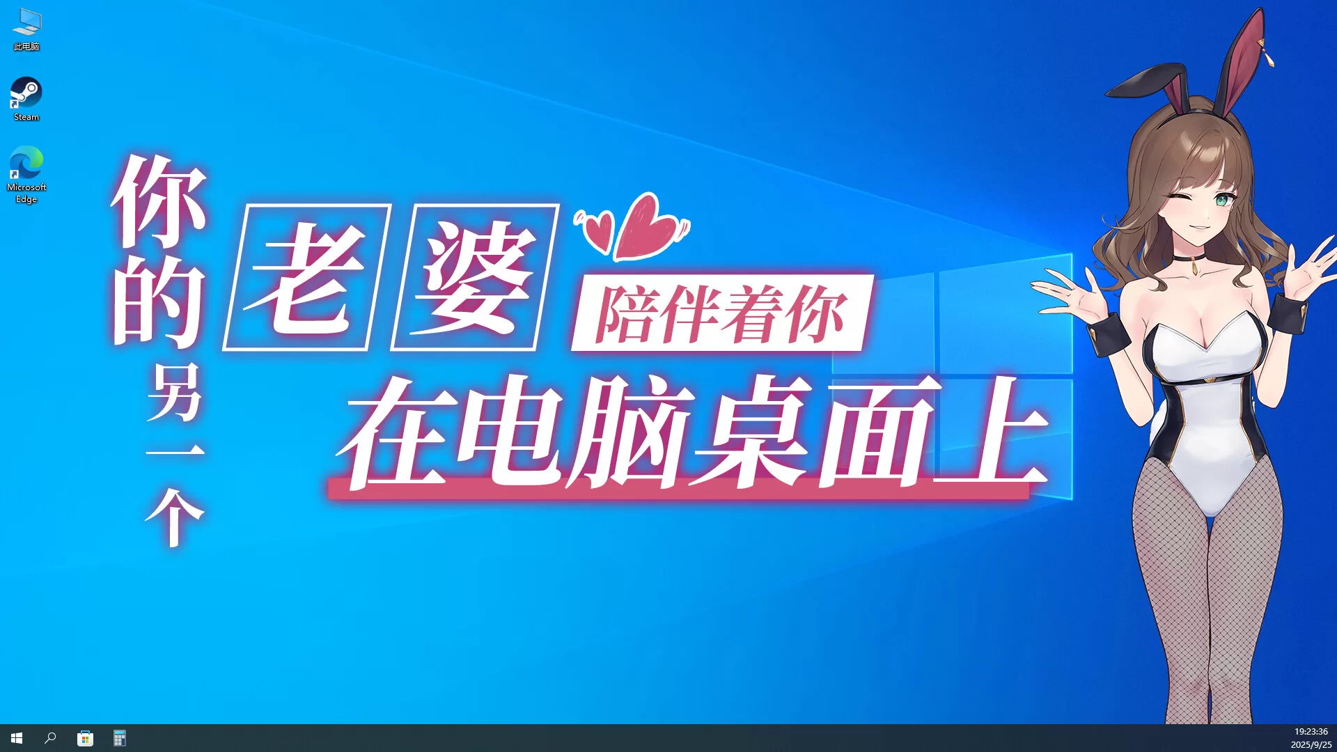 截图 #2