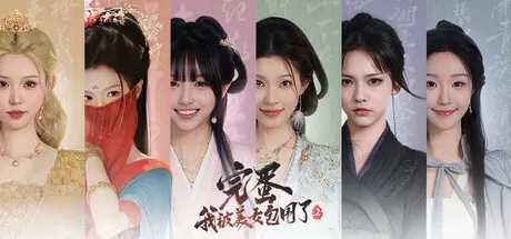 header_schinese.jpg