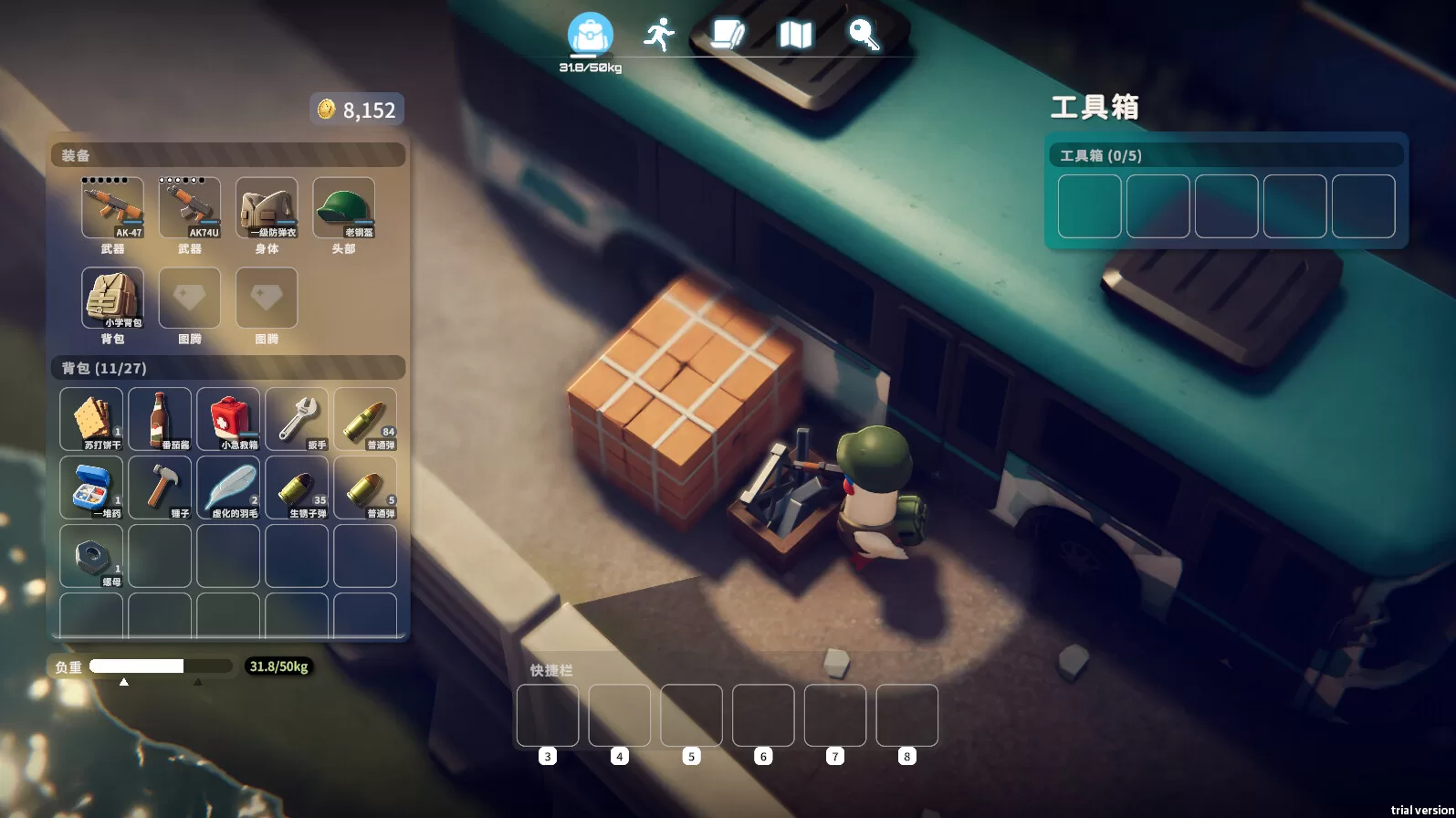 逃离鸭科夫截图3