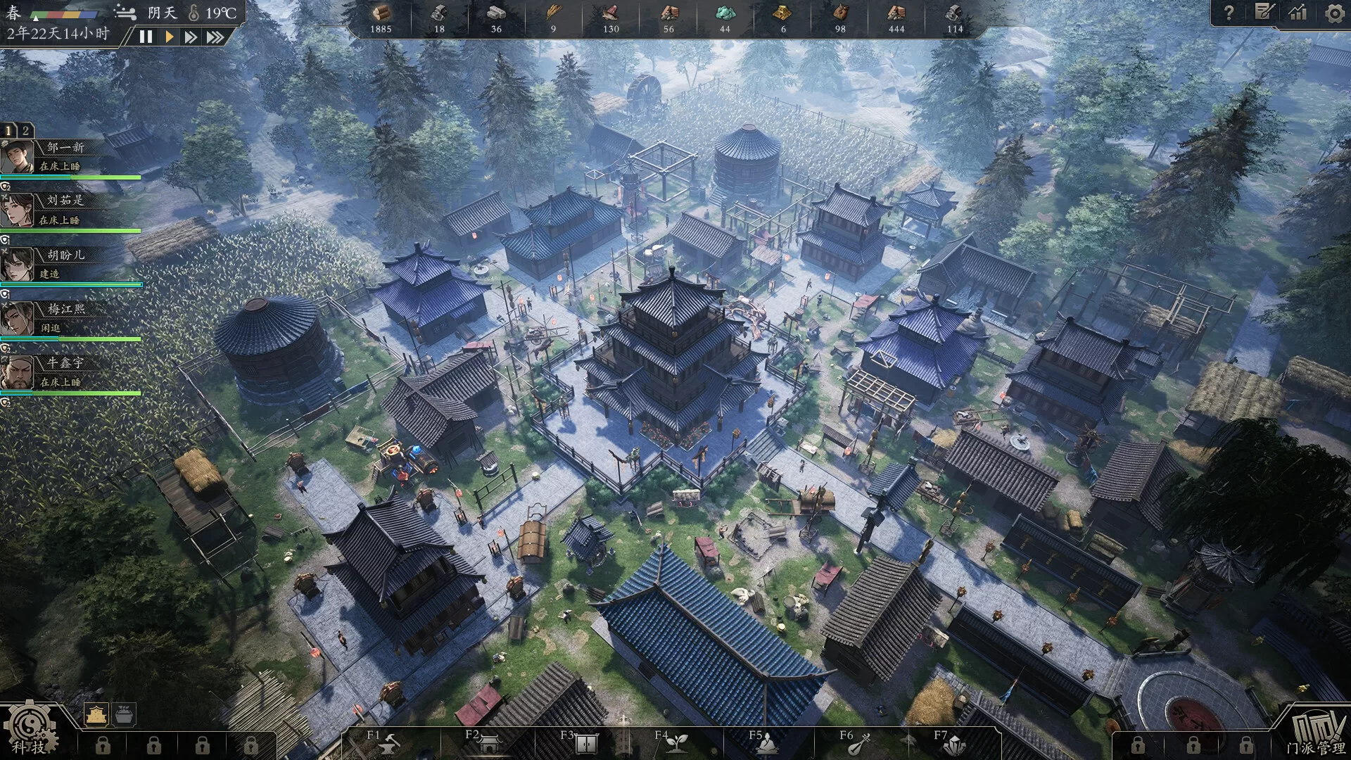 宗门起源中文版：掌门重建门派，招募弟子闯荡江湖