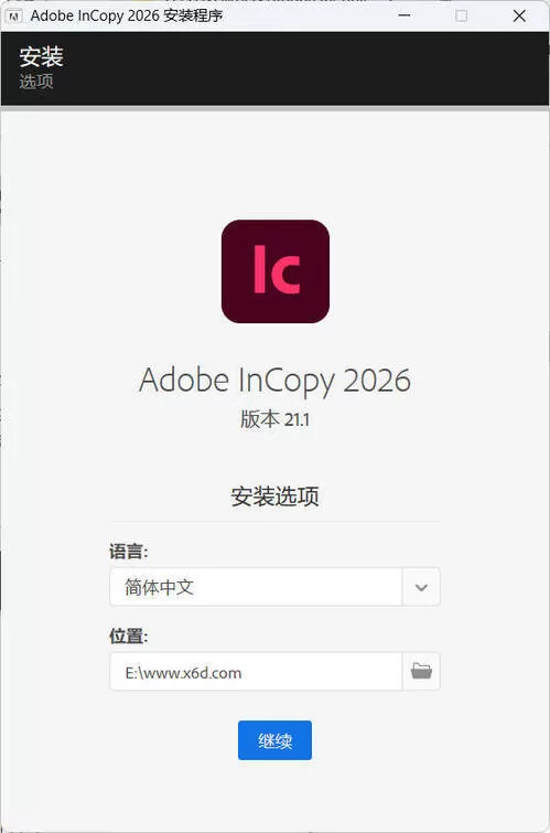 Adobe InCopy 2026 v21.2.0.030.0特别版