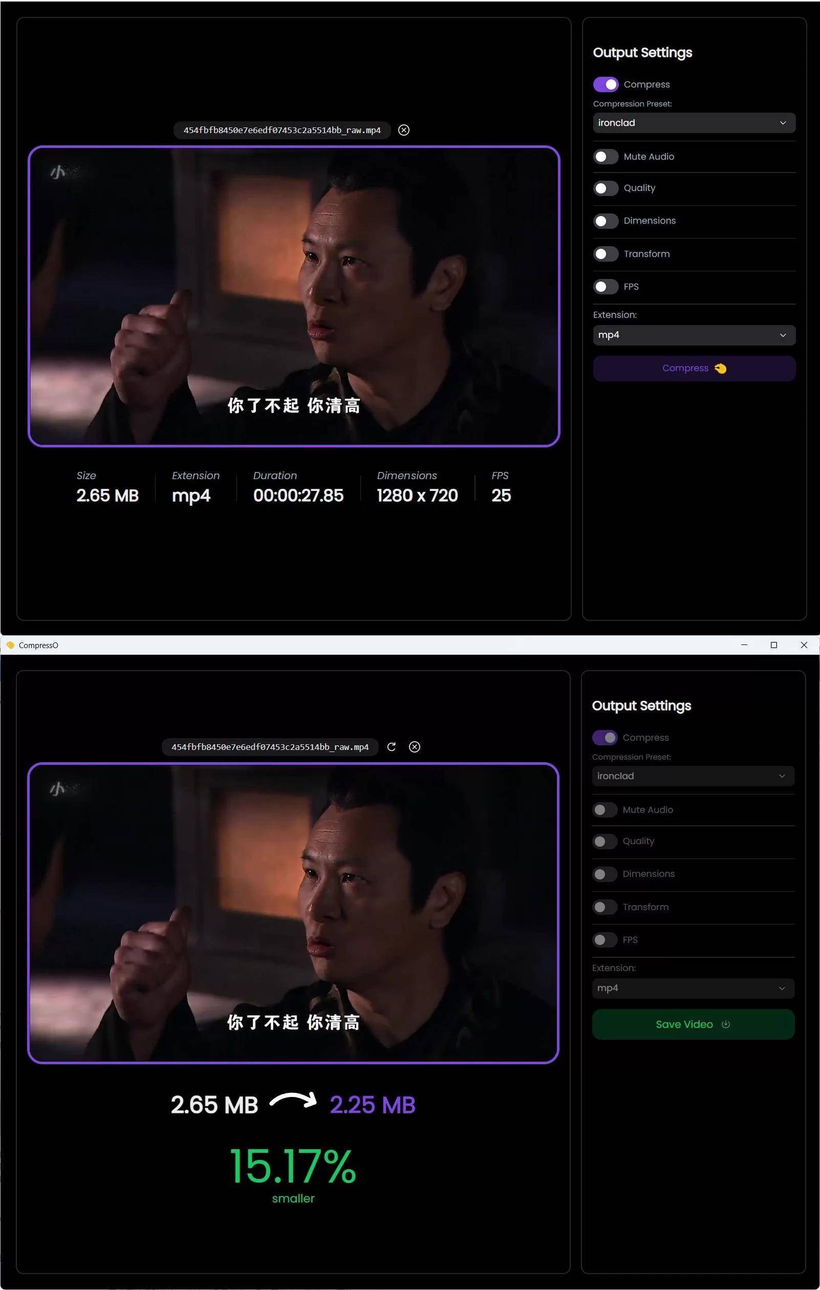 CompressO视频压缩工具V1.4.0：免费开