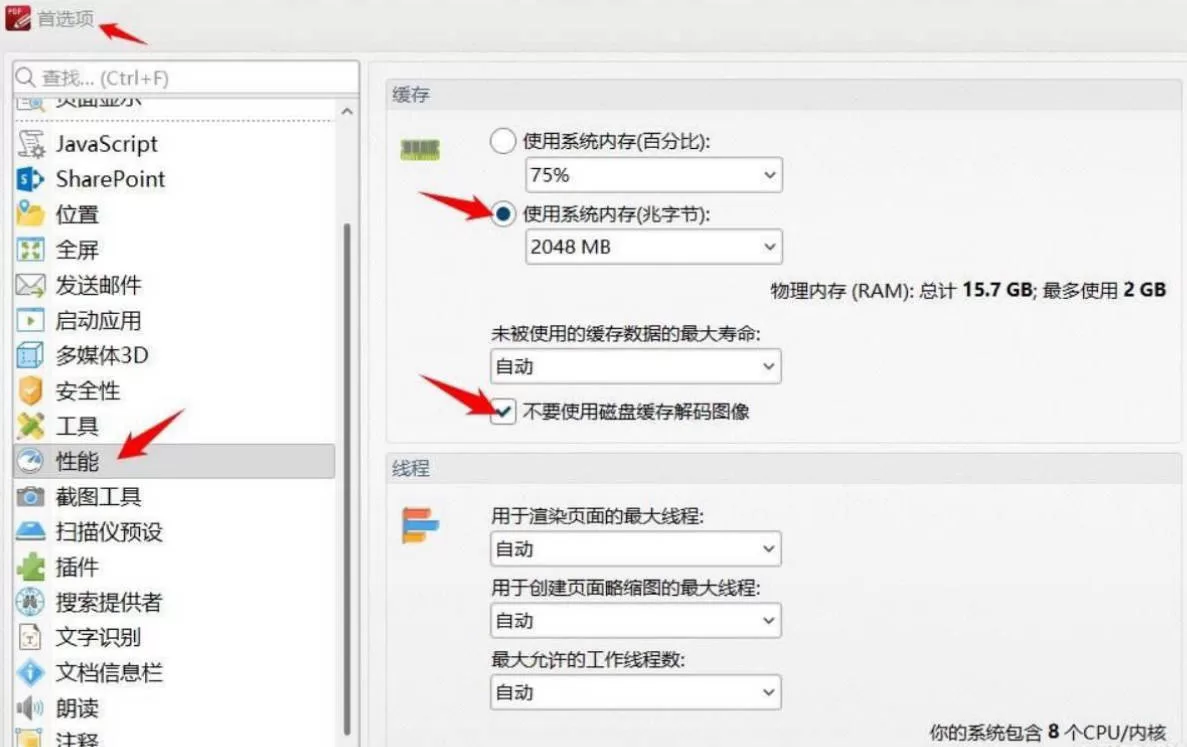 Snipaste_13-45-15.jpg