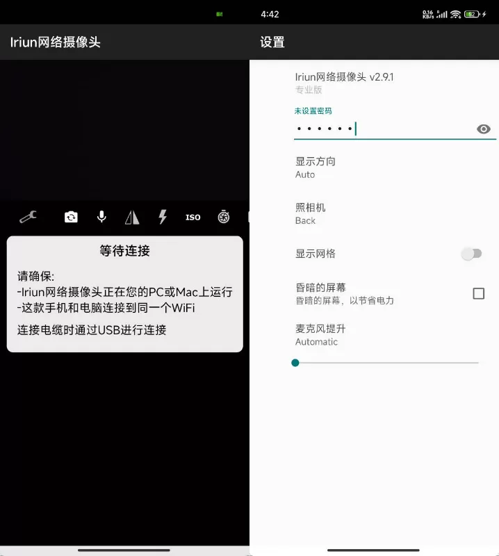 下载.jpg