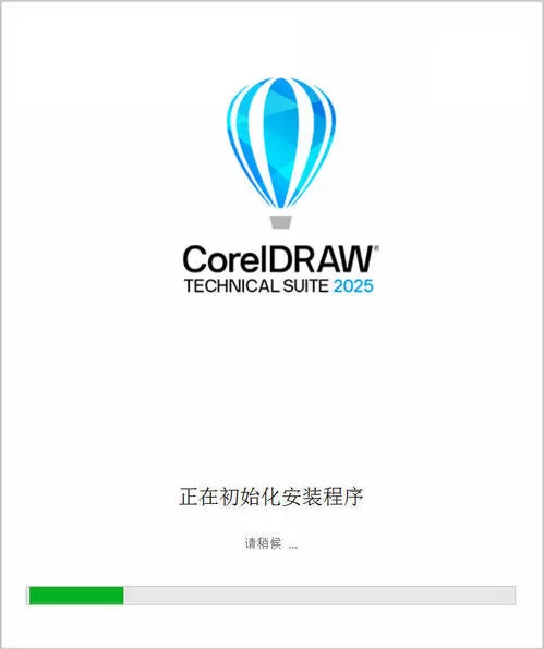 CorelDRAW 2026 v27.0.0.12