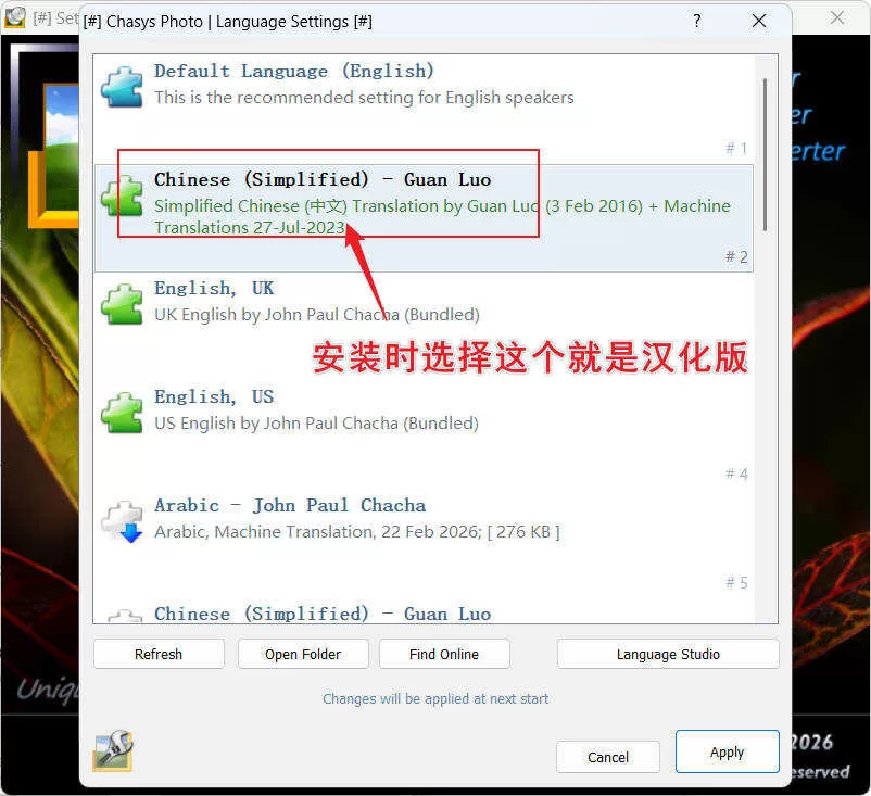 Snipaste_05-13-12.jpg