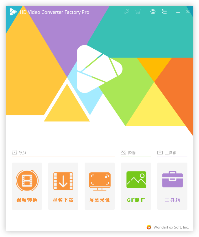 HD Video Converter Factor