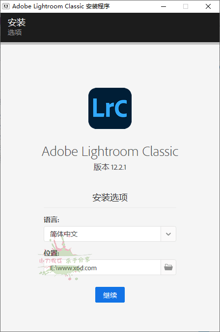 Adobe Lightroom Classic 2
