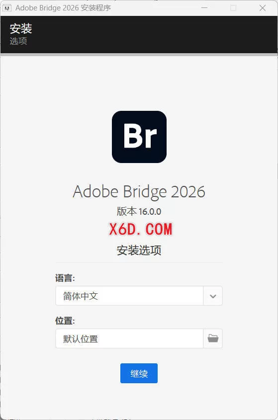 Adobe Bridge 2026 v16.0.3