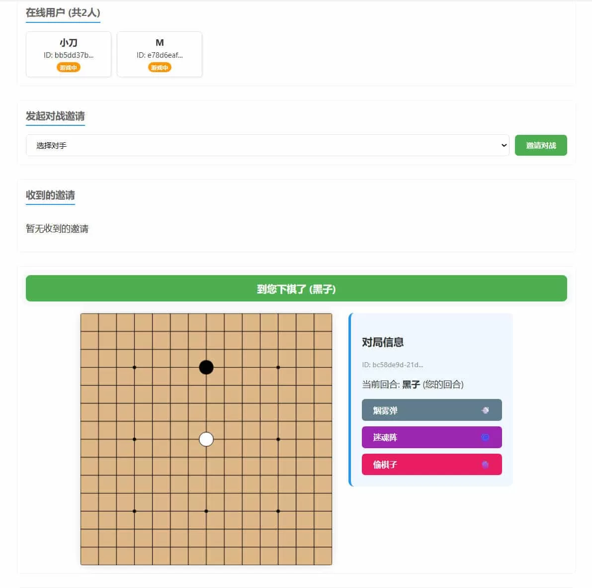 1768976475525502.jpg