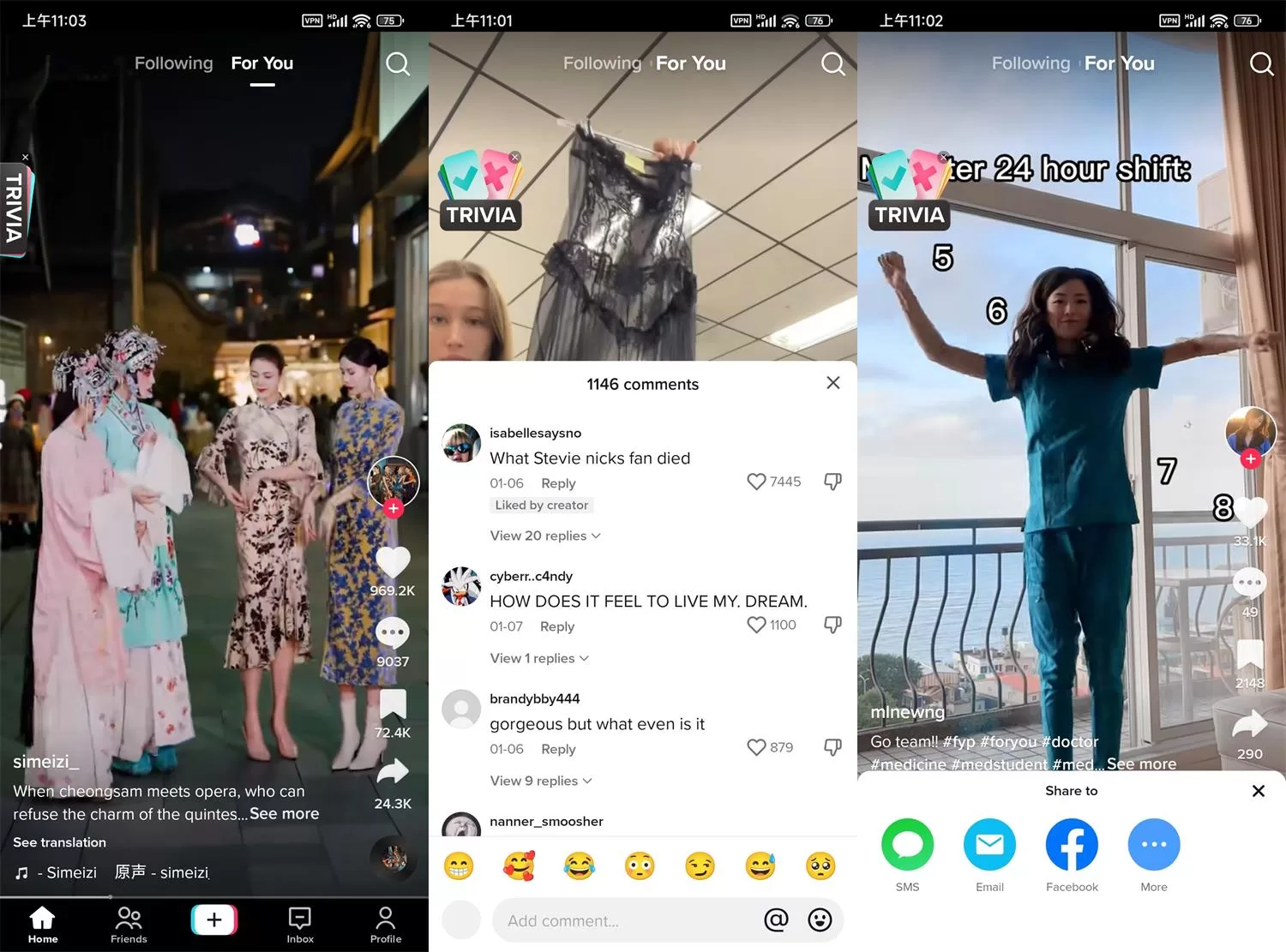 安卓TikTok v44.2.3抖音海外版破解版，免拔卡去广告无水印下载
