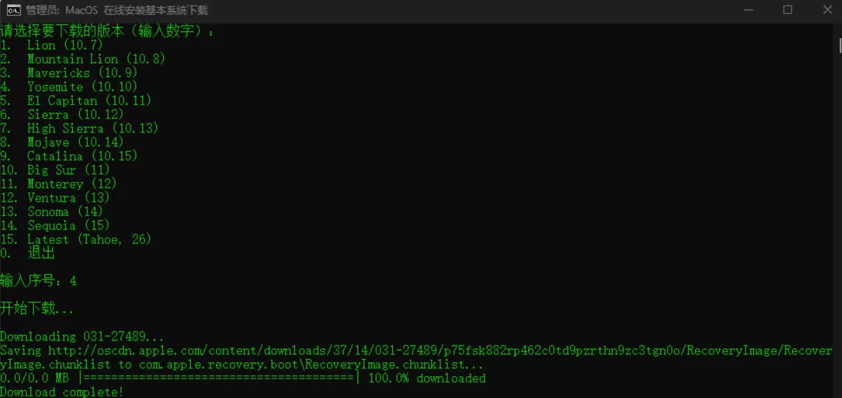 Snipaste_11-31-01.jpg