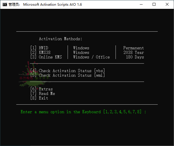 Microsoft Activation Scri