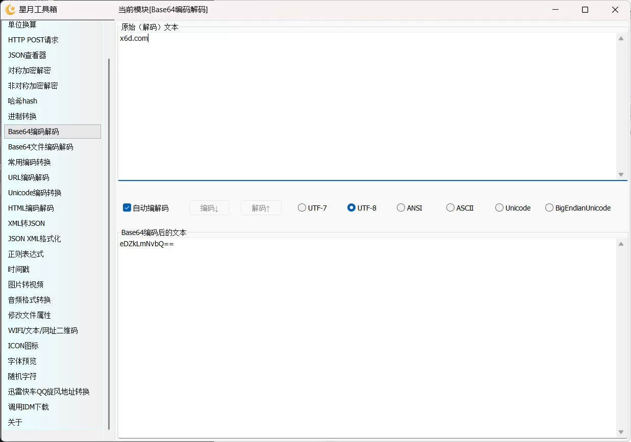 Snipaste_14-45-15.jpg
