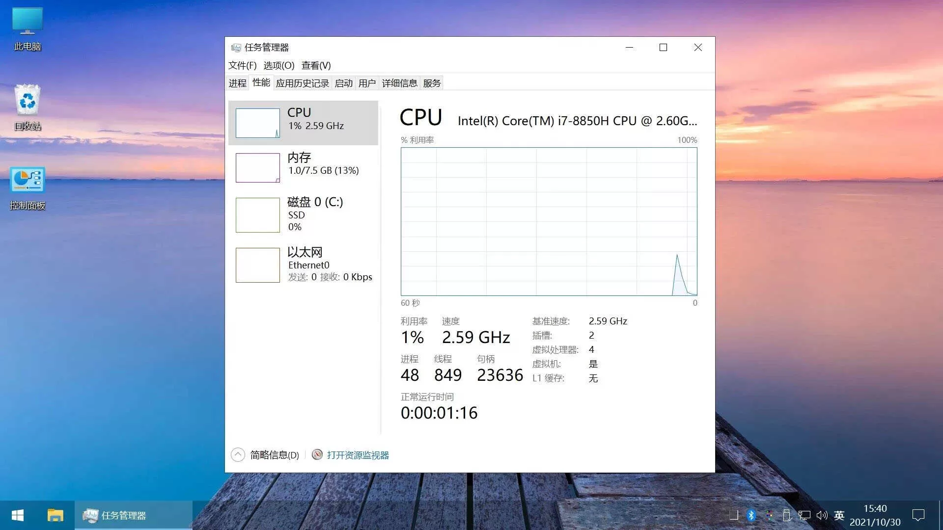 1654409609-3 拷贝.jpg