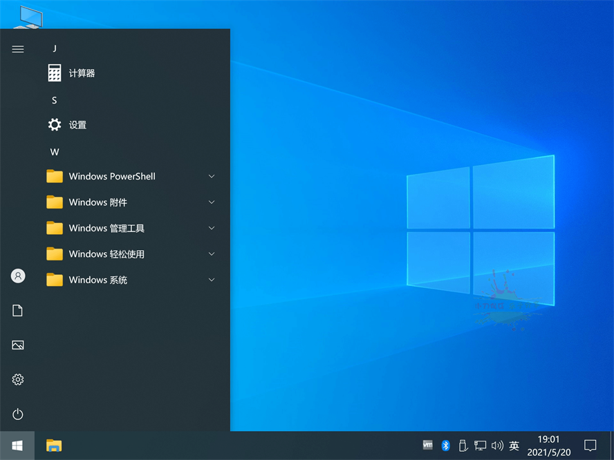 不忘初心Windows10 v22H2纯净版