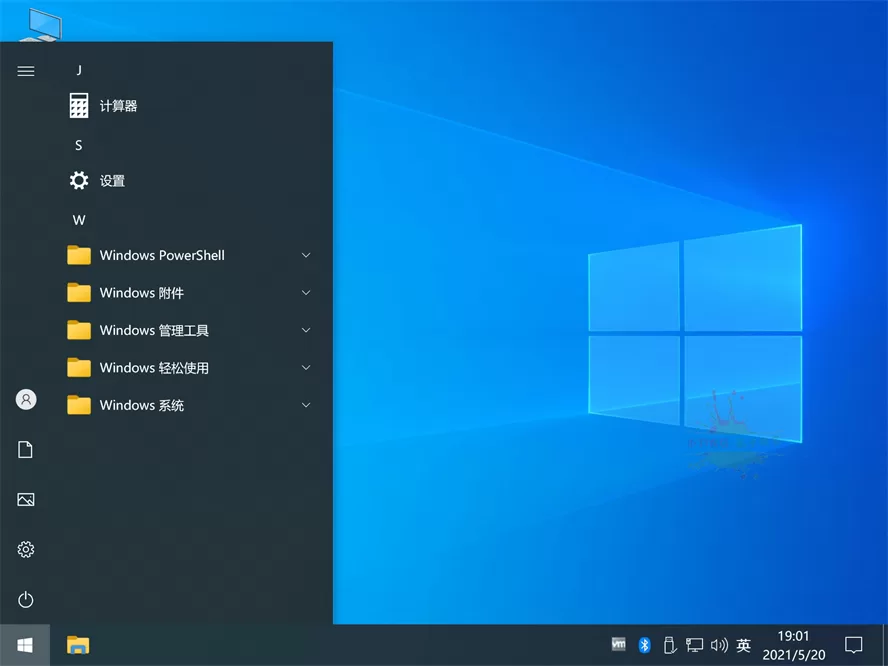 不忘初心Windows10 v22H2纯净版