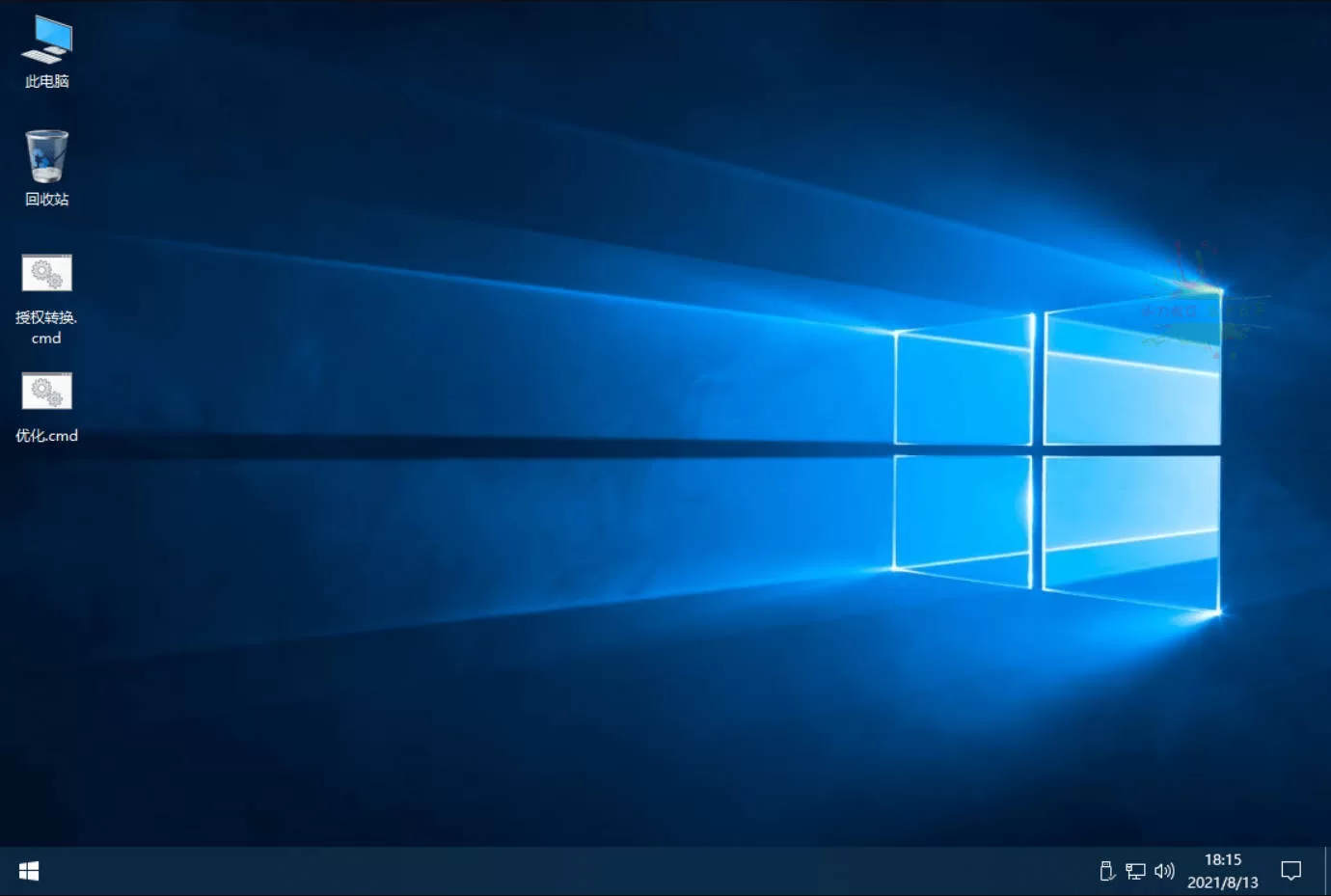 xb21cn WinServer2025DC.33296 25h2精简版