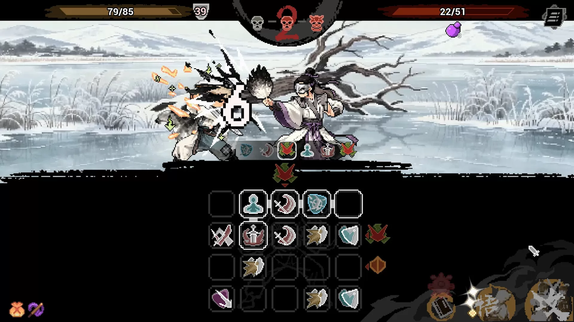 《武林对决》中文版